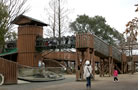 熊本動植物園